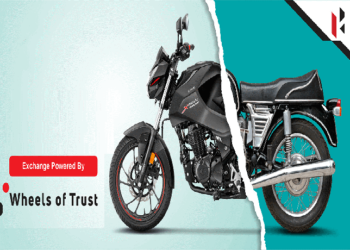 New Bike Exchange Offer