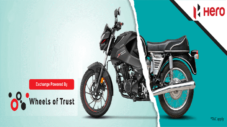 New Bike Exchange Offer